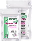 Изображение загружено обработкой